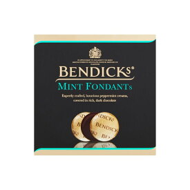 Bendicks Chocolate Mint Fondants 180G ベンディックス チョコミント フォンダン 英国王室御用達 ミントチョコレート ダークチョコ イギリスお土産【英国直送】