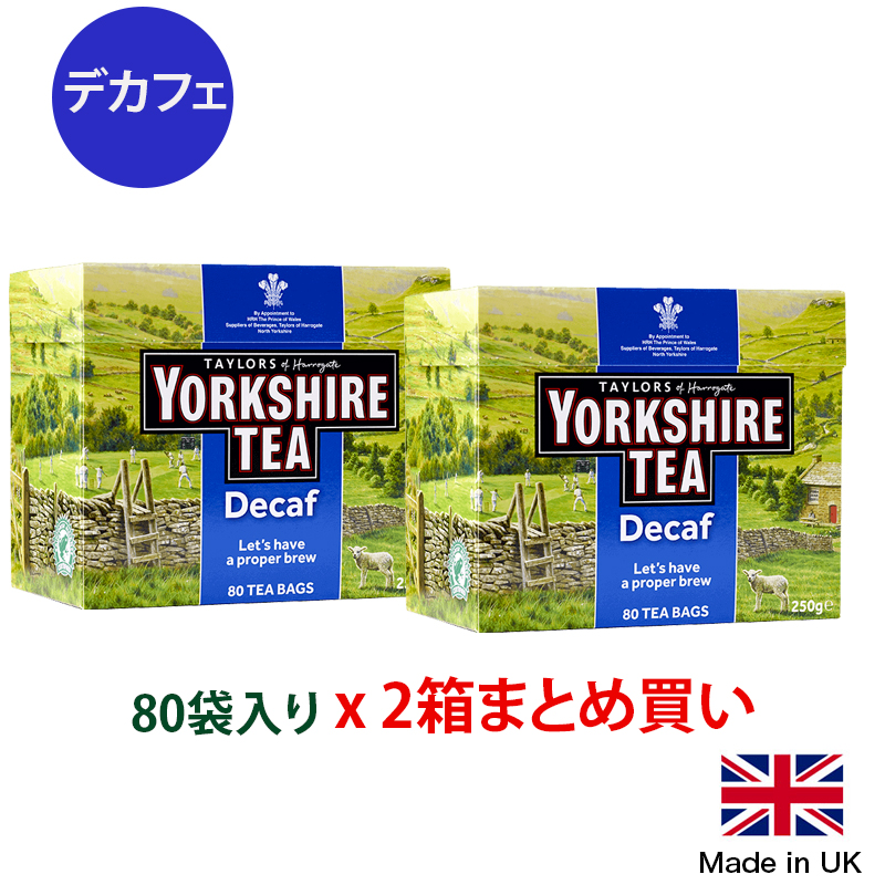 Yorkshire Tea Decaf 80bags x ヨークシャーティー デカフェ 紅茶