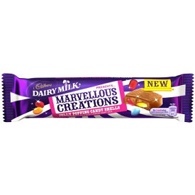 Cadbury Dairy Milk Marvellous Creations Jelly Popping Candy Bar 47g (Pack of 24) キャドバリー ジェリーポッピング キャンディー 47gx24個入り グミ・キャンディ入り チョコバー