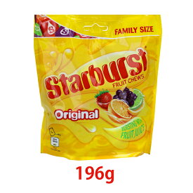 Starburst Fruity Chews スターバースト フルーティー ソフトキャンディ (196g) キャンディ 飴 お菓子 輸入菓子 イギリス【英国直送品】