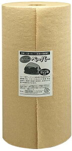 yz ۑpV[g ~[gp[ 30cm x 100m ~Vڕt (30cmsb`) ̏nENxێ