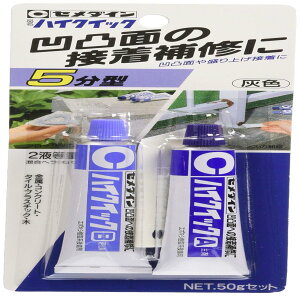 yzZ_C(Cemedine) CEMEDINEڒ wnCNCbN CA-175 50gx