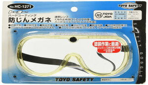 yzTOYO hoKl HC-1271 SO^ JISKii