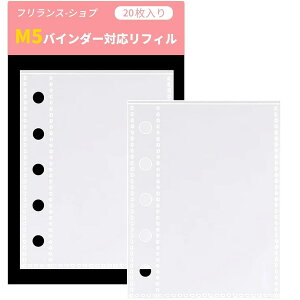 tX-Vv M5 V[p tB y5z 20 e ʎ[ h~ ϋv g₷ oC_[ V[䎆 pr  蒠 ʐ^ [ It BXpi (PPV