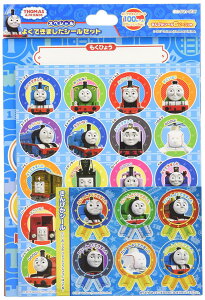 y_tf[ |Cg2{+N[|p5%OFFzyzTX^[ 񂵂g[}X XyV悭ł܂V[Zbg 2200617A