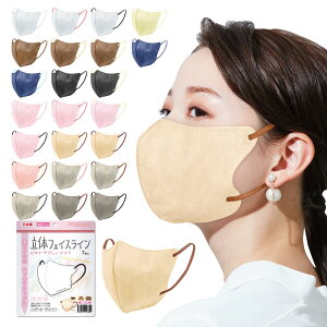 �y�労�ӍՌ���|�C���g5�{+�N�[�|�����p��5%OFF�z�y���������z�y�r�z�E�}�X�N ���S�̓��{�� ���А��̍��Y���@�\�t�B���^�g�p! �t�F�C�X���C���ɃX�b�L���t�B�b�g(����`��) ���ʂȃJ���[