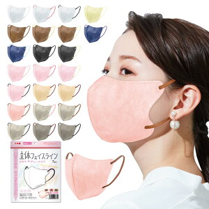 �y�労�ӍՌ���|�C���g5�{+�N�[�|�����p��5%OFF�z�y���������z�y�r�z�E�}�X�N ���S�̓��{�� ���А��̍��Y���@�\�t�B���^�g�p! �t�F�C�X���C���ɃX�b�L���t�B�b�g(����`��) ���ʂȃJ���[