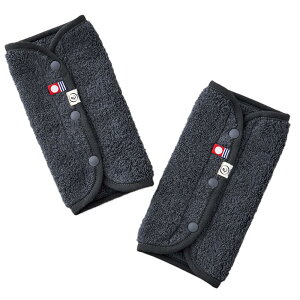 yN[|p5%OFFzyz^I emoka 悾pbh R 悾Jo[ (NVbNO[)