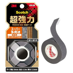 3M XRb` ͗ʃe[v v~AS[h X[p[pr eʗp 19mm1.5m KPR-19R