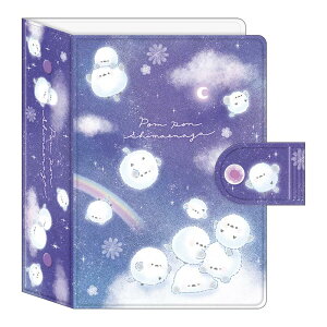 yzJ~IWp V[oC_[ubN ۂۂV}GiK 228241