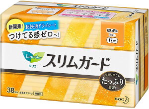 �y12��18������N�[�|�����p��10%OFF�z�y���������z�y�܂Ƃߔ����z�����G Speed+ �X�����K�[�h �y�����p �H�Ȃ� 17cm 38�R�� ×2�Z�b�g