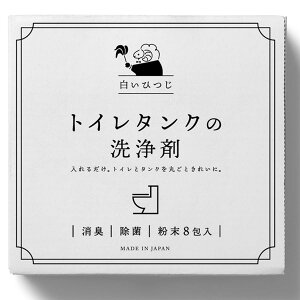 gC^N ȒP 邾 L  _fn Ђ 8(35g×8) (1)