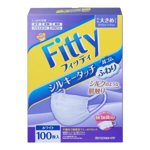 tBbeB fitty VL[^b`Sӂ 100 (傫߃TCY/sDz / 50×2)  sDz}XN (ɂȂɂ/肪/傫) ĝ