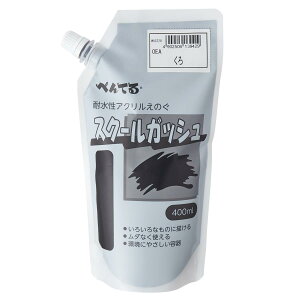 �y���������z�؂�Ă� �G�̋� �X�N�[���K�b�V�� WXGT28 ��