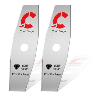 yz@ ւn 2nA305mm @̐n Vb_[u[h 2 Vb_[u[h ΂炢@n