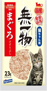 yz͂ ꕨ ܂ Ԃ (Y) 23g×5 (3123) (܂Ƃߔ)