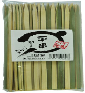 yzƖp  6mm 21cm 100{ 蕨ɂ肵Ďh