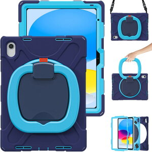 iPad 11C`2025(A16)/iPad 1010.9 C`2022P[X 360°] ϏՌ yV[  LbY 킢 q qǂ t | ΂ߊ| Jo[ u cu\ v