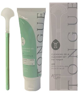 yzAI}{ pN[jOWF 120g N[i[ Zbg LPA L\h ۏ AoyamaELabo(AI}{) {