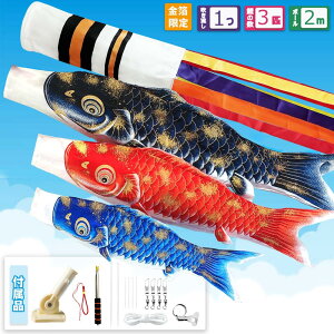 ̂ڂ ̂ڂ x_ p 140cm    3C 2mLk|[t tc[t ̂ڂ ؃Zbg 뉀  x_p ̂ڂ oYj ߋ ǂ̓ [