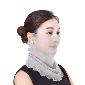 【送料無料】Trifong フェイスカバー レディース 夏 uvカット 息苦しくない 耳掛け 日焼け マスク 速乾 薄い マフラー ネックウォーマー 女性用 日よけ ネックガード フェイスマスク 誕生日 贈