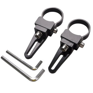 【送料無料】バイク ライトステー 2個セット LED作業灯 ブラケット 直径44mm/1.73インチ パイプ ステー ワークライト 取付金具 穴あけ不要 簡単取付 小型アルミブラケット lightronic