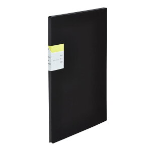 yzLOW t@C yz_[ JLR 3 A4  8635-BK