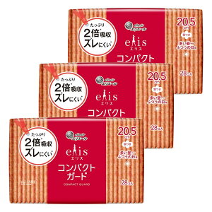 yzGX RpNgK[h H 20.5cm 84(28×3) ~ӂ̓p ivL ܂Ƃߔ