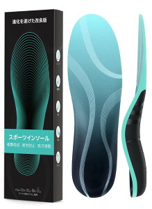 yN[|p5%OFFzyzC\[ ~ y܂ yEET|[gՌzz l̍Hw?pL[v A[`T|[g Ȃ X|[cC\[ y