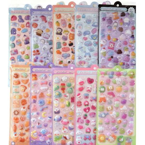 10Zbg V[  3D  ق XebJ[ \t\ |pi 蕨 DIYp 蒠p