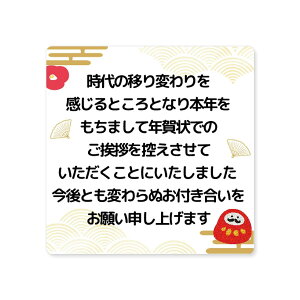 yzV[쏊  N󂶂܂ V[ 24 N Ō  Nʕt N I A  N ߂ ᕶ ͂ ͂  2024 2025 2026 (3. AK0