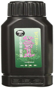 n^ Ljk[ 100ml 13210