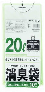 nEXz[hWp AS25 L 20L  10 0.025