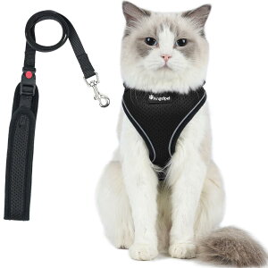 猫 猫用 ハーネス 胴輪 猫具 ねこ ネコ 子猫 子犬 小型犬 散歩 お出かけ 抜けない ベスト ソフト胸あて 軽量 頭を通さずマジックテープで装着 サイズ調節可 夜反射 通気メッシュ (XSサイズ (x 1