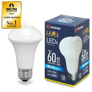 yzACXI[}(IRIS OHYAMA) LEDd lZT[t a26mm 60` F LDR9N-H-SE25