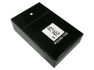 yX[p[Z[|Cg2{+N[|p10%OFFzyz 唭̂ |PbgO(|P^) XeBbN I #PO-3