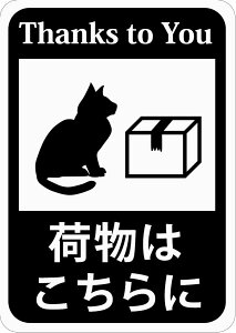 yzCraftBunny ו͂ɃXebJ[LƔz (ĔXebJ[) / uz/h~ / s53r