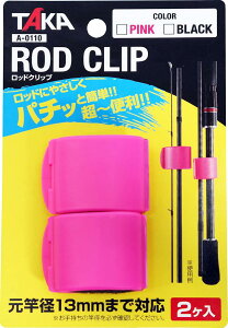 ^JY bhNbv A-0110 PINK