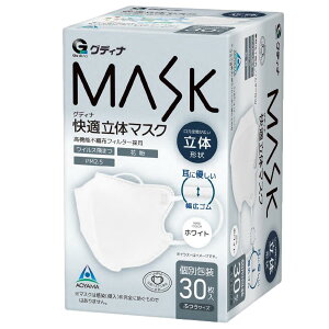 �y���������z�R�ʏ� �O�f�B�i ���K���̃}�X�N�z���C�g 30��