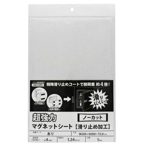 yC[OXӍՁ@|Cg2{zyN[|p3%OFFzyz}OGbNX ̓}OlbgV[g~߉H St 