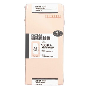 yz}AC  `3 3 J[ sN 100 PN-138P