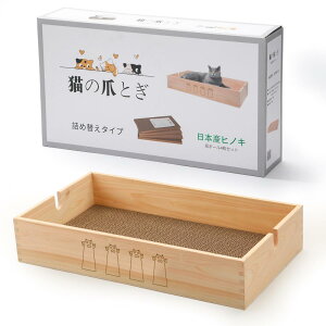 yzV L ܌ _{[ ܂Ƃ ܖ ߂ƂP[Xؐ Lxbh i{[4 YЂ̂49*27*9.5cm 