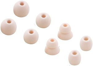 【送料無料】A-Focus イヤーピース イヤーチップ Powerbeat s Pro イヤホン 用 シリコン製 4サイズ 4ペア アイボリー (PBPro Ivory)