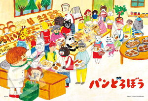 y_tf[ |Cg2{+N[|p5%OFFzyzG|bNЁiEPOCHj 100[Ws[X WO\[pY G{ pǂڂ Ȃ낤 i26×38cmj 26-505 ̂t wt 