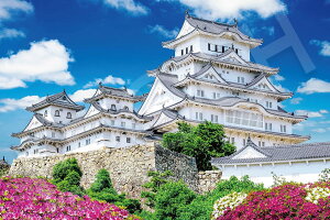 エポック社(EPOCH) 1000ピース ジグソーパズル 日本風景 姫路城 新緑の頃−兵庫 (50×75cm) 11-618s のり付き ヘラ付き 点数券付き