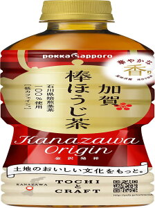 |bJTb| _ق 525ml PET ×24{