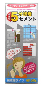 yzƒ뉻w J^҂CV[Y 5ڒZg O[ 200g