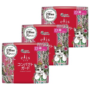 �y���������z��q�O�`���E�R���i�� �G���X �R���p�N�g�K�[�h 23cm �i�������p�j�H�� 23��×3�� �y�܂Ƃߔ����z