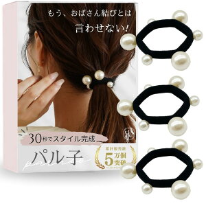 y_tf[ |Cg2{+N[|p5%OFFzyziijo wAS p[ 3Zbg V pq wAANZT[  Vv  ՂȂ ɂȂ pqV