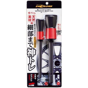 yz\tg99(SOFT99) DIGLOSS(fBOX) PA ԗpi _g zC[uV ԃzC[p 02094